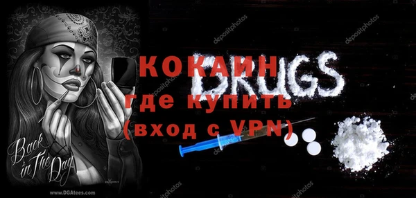 винт Абдулино