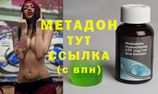винт Абдулино