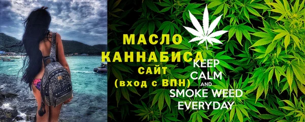 меф Абинск