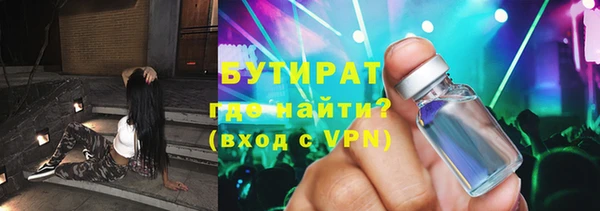 винт Абдулино