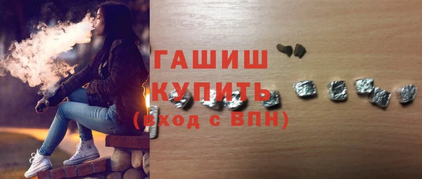 винт Абдулино