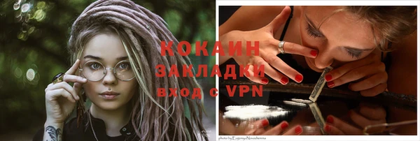 винт Абдулино