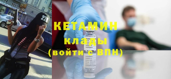 винт Абдулино