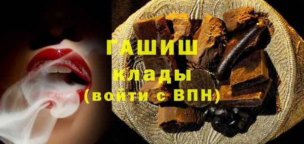 винт Абдулино