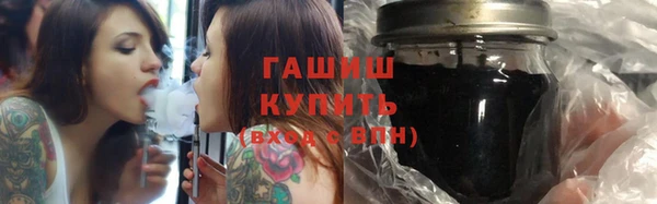меф Абинск