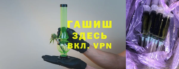 крисы Абаза