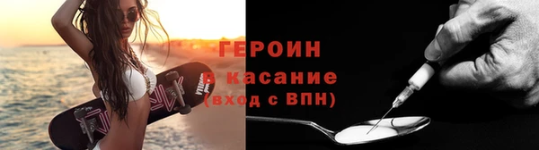 винт Абдулино