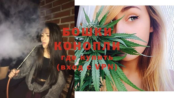 винт Абдулино