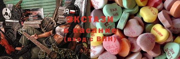 крисы Абаза