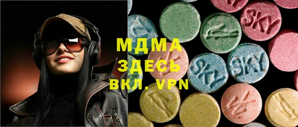 винт Абдулино