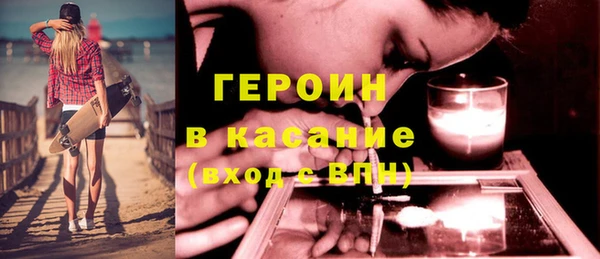 крисы Абаза