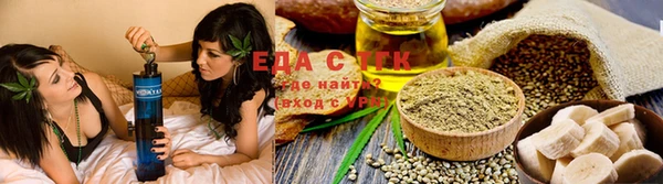 крисы Абаза