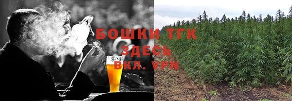 винт Абдулино