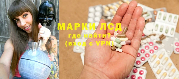 меф Абинск